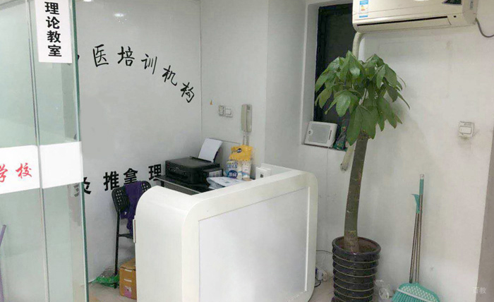 教学环境