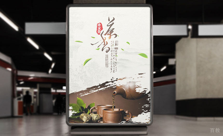 设计作品