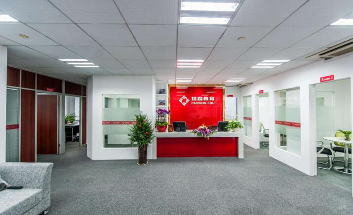 杭州培森教育_学校前台