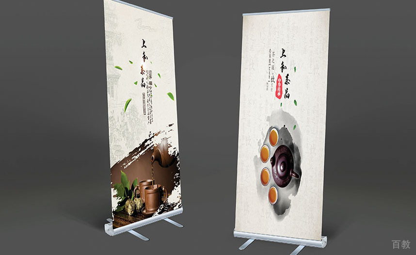 作品展示