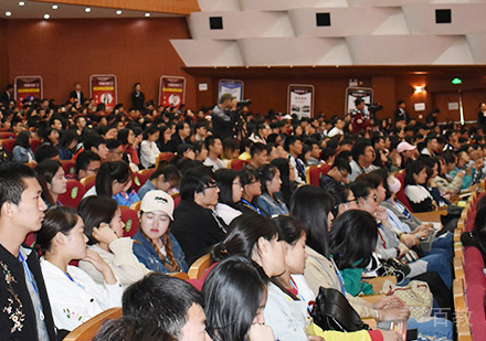 校区环境
