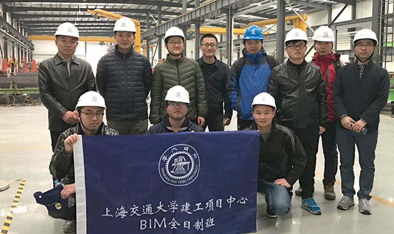 上海交大建工项目中心BIM实践教学