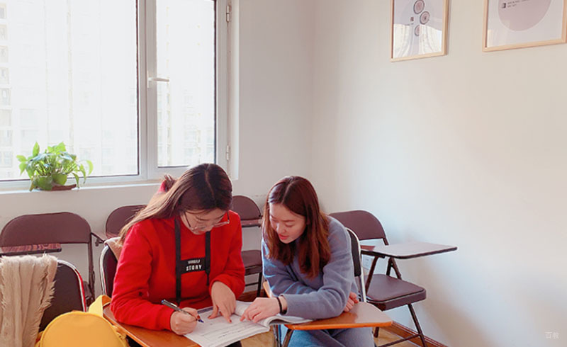 郑州当代外语教育_一对一辅导