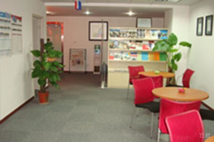 学校环境