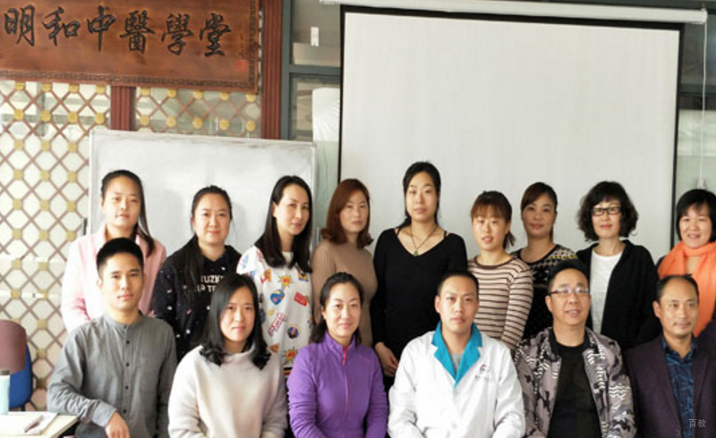 学员活动