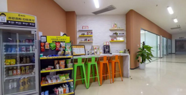 重庆顶景职业培训学校_休息区