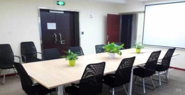 重庆顶景职业培训学校_会议室