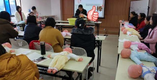 重庆顶景职业培训学校_育婴师
