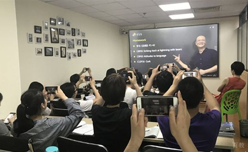 北京学为贵教育_授课