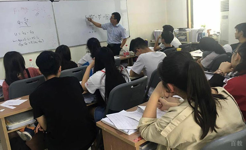 教学中