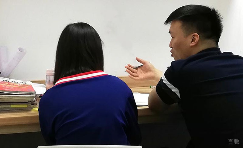 郑州智学教育_指导学习中