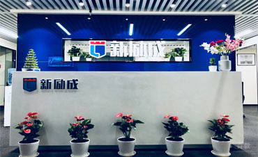 前台环境