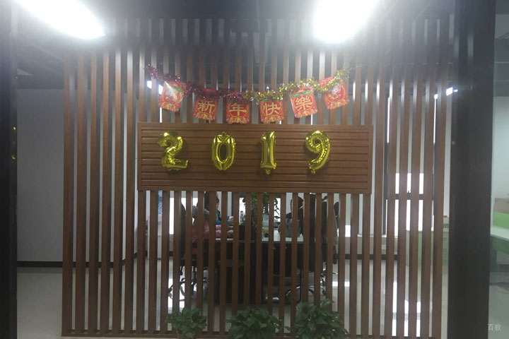 校区环境