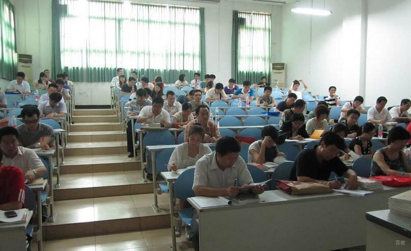 监理工程师课堂