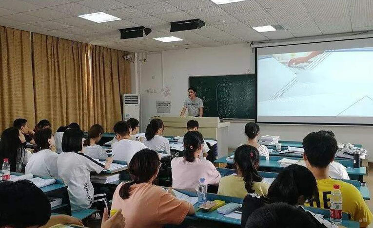 课堂环境