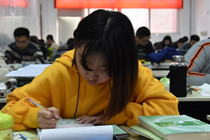 早自习环境