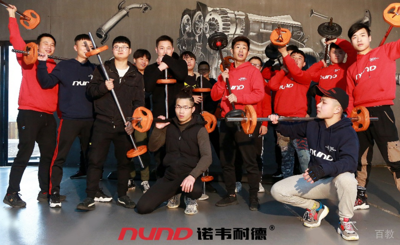 学员环境