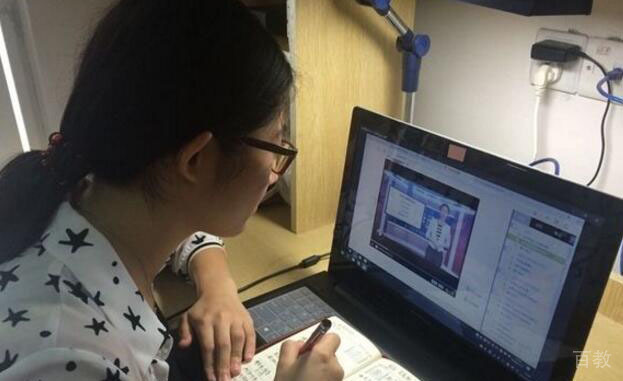 学生学习