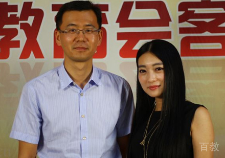 北京荷兰商学院_师生风采
