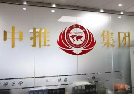 校区环境