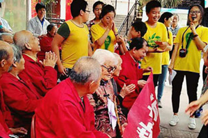 厦门卓卷教育_敬老院/福利院志愿服务