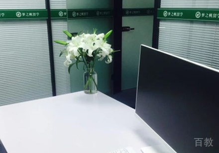 北京梦之帆留学_校区环境