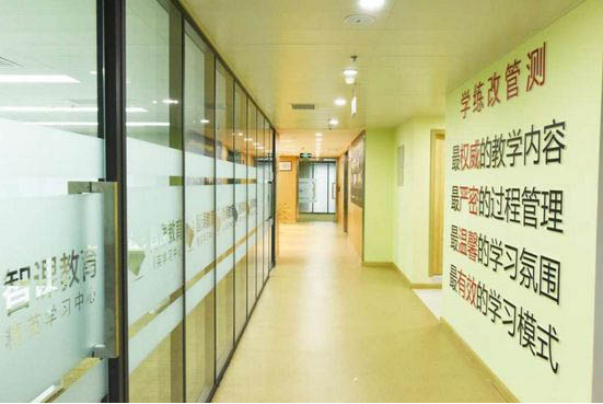 北京智课教育教室走廊