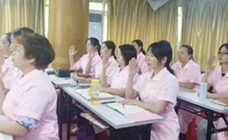 学习氛围