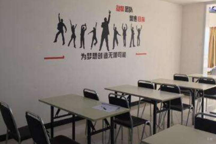  TutorABC线下教室环境