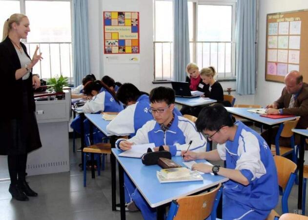 外教授课