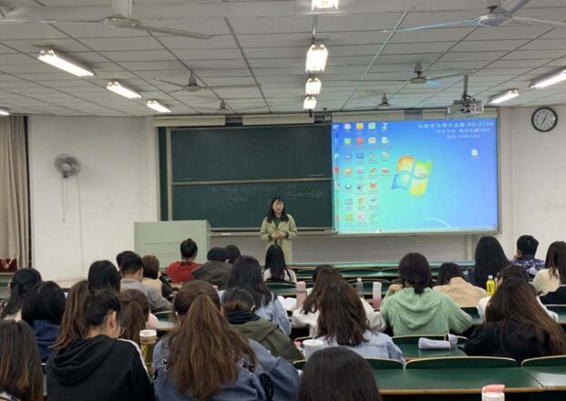 南京欧风小语种_学习环境