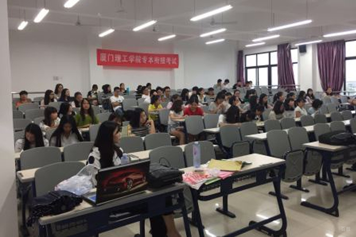 学员自习