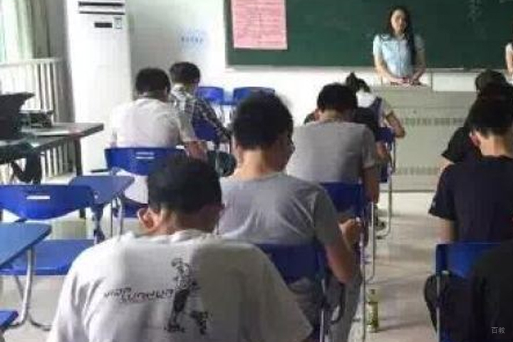 老师授课