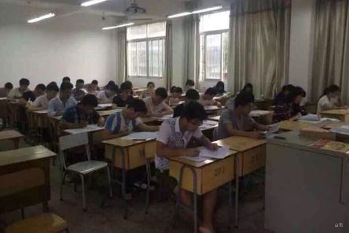 福州易考教育_模拟测试