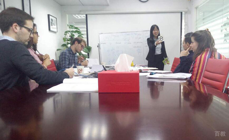 深圳汉知语言培训学院_学员学习