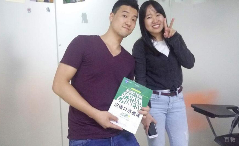 深圳汉知语言培训学院_授课学员