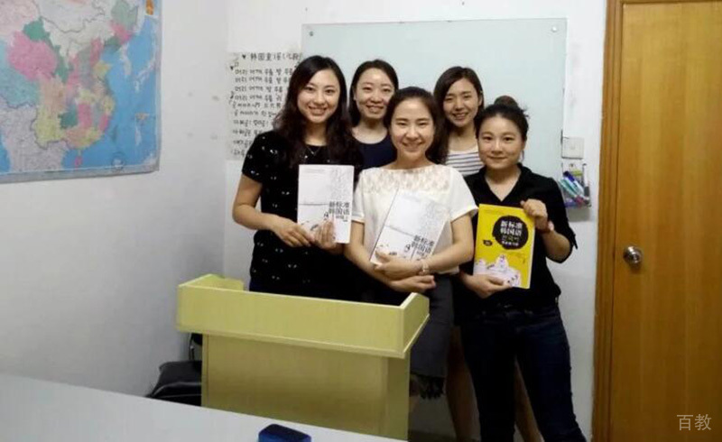深圳汉知语言培训学院_学员合影