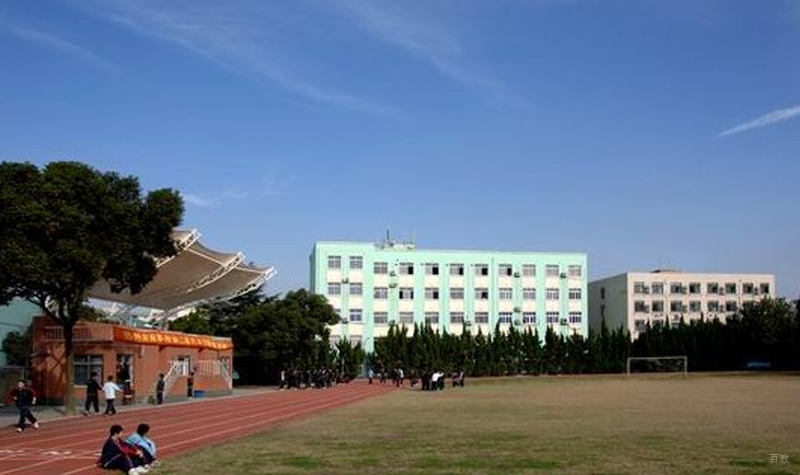 上海东方艺考_学校操场