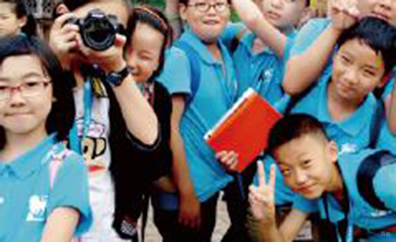 上课学员