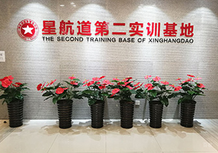 校区环境