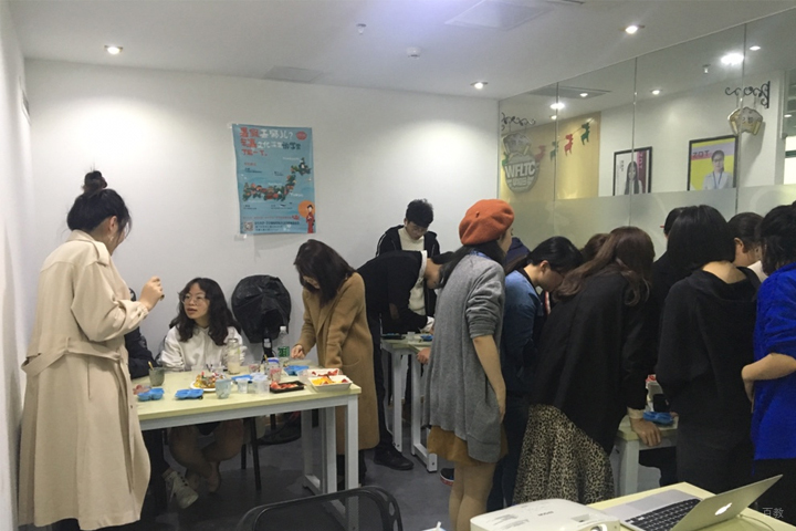 晚会现场