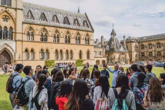 重庆天译国际教育英欧研学之旅，参观牛津大学