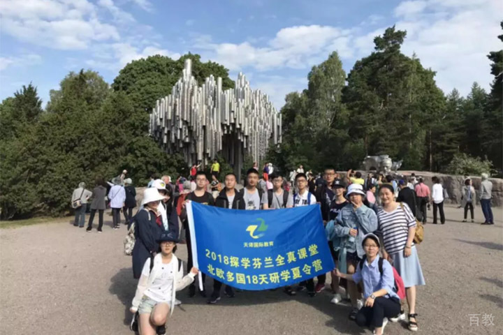 重庆天译国际教育探学芬兰全真课堂