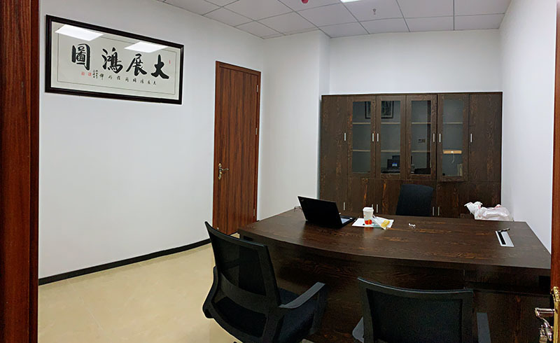 办公环境