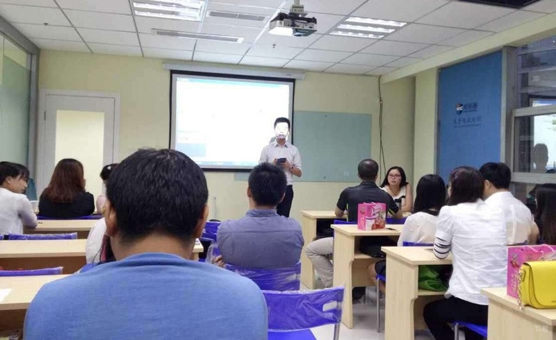 小班教学