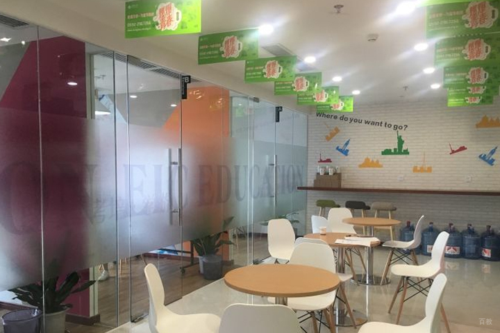 厦门启德留学_休息区环境