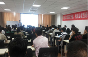 北京太奇MBA_公开课