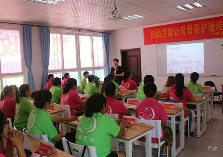 课堂教学实景