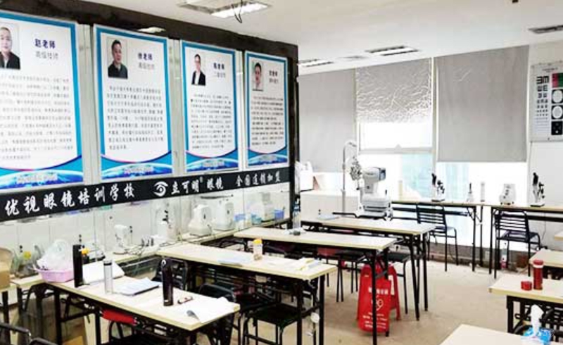学习环境