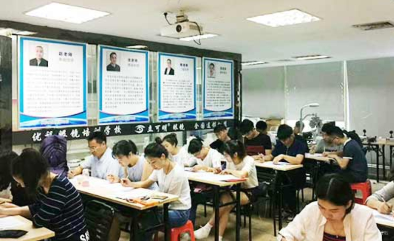 学习环境